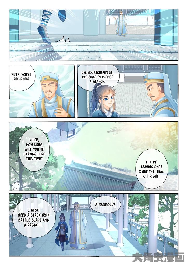 Page 7 of Chapter 8