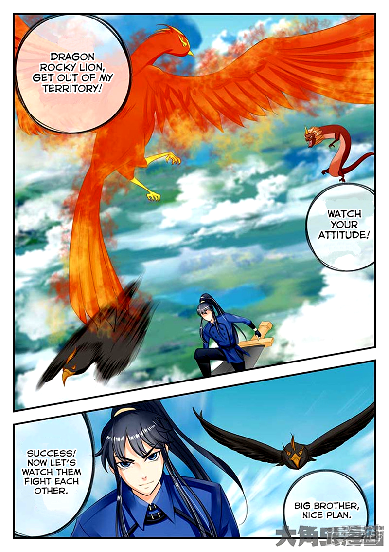 Page 3 of Chapter 80