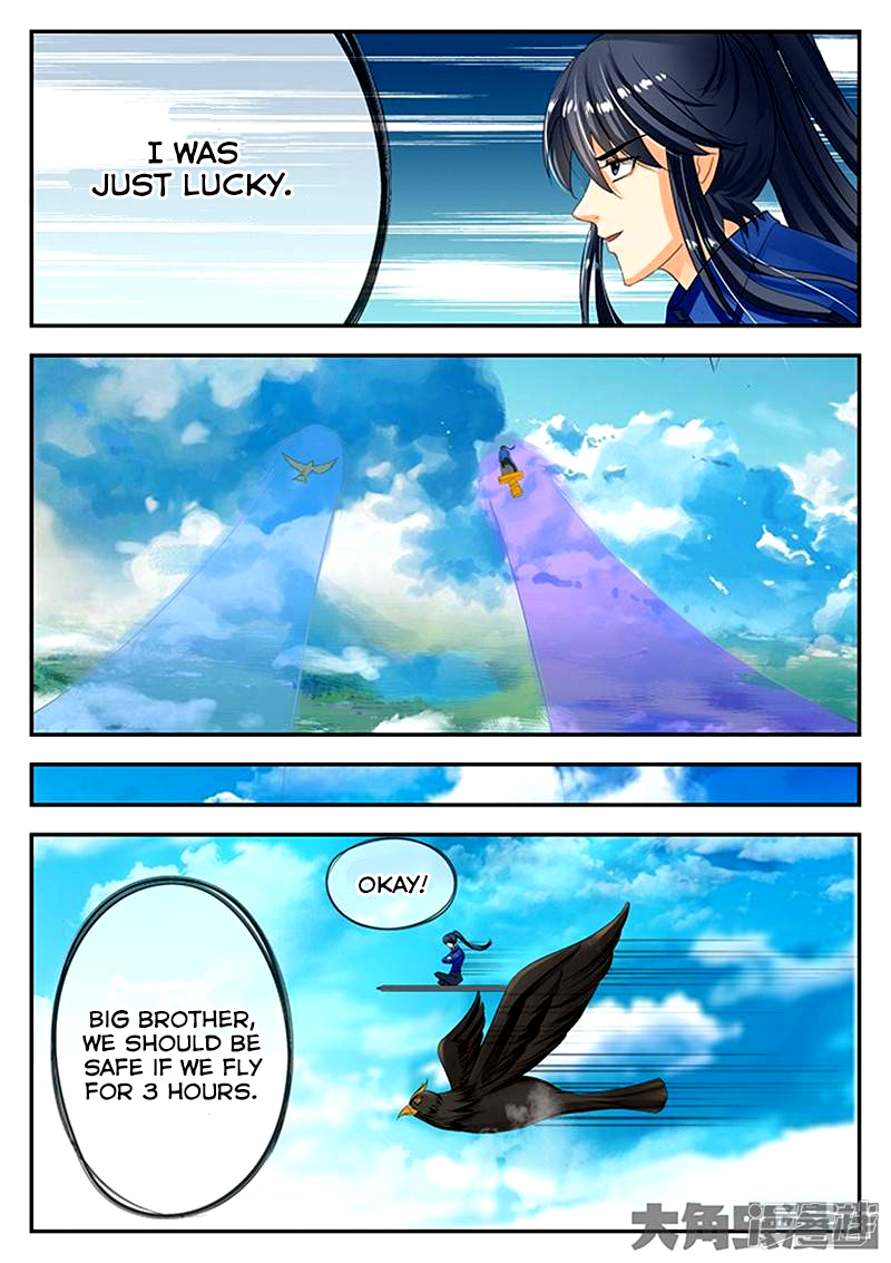 Page 4 of Chapter 80