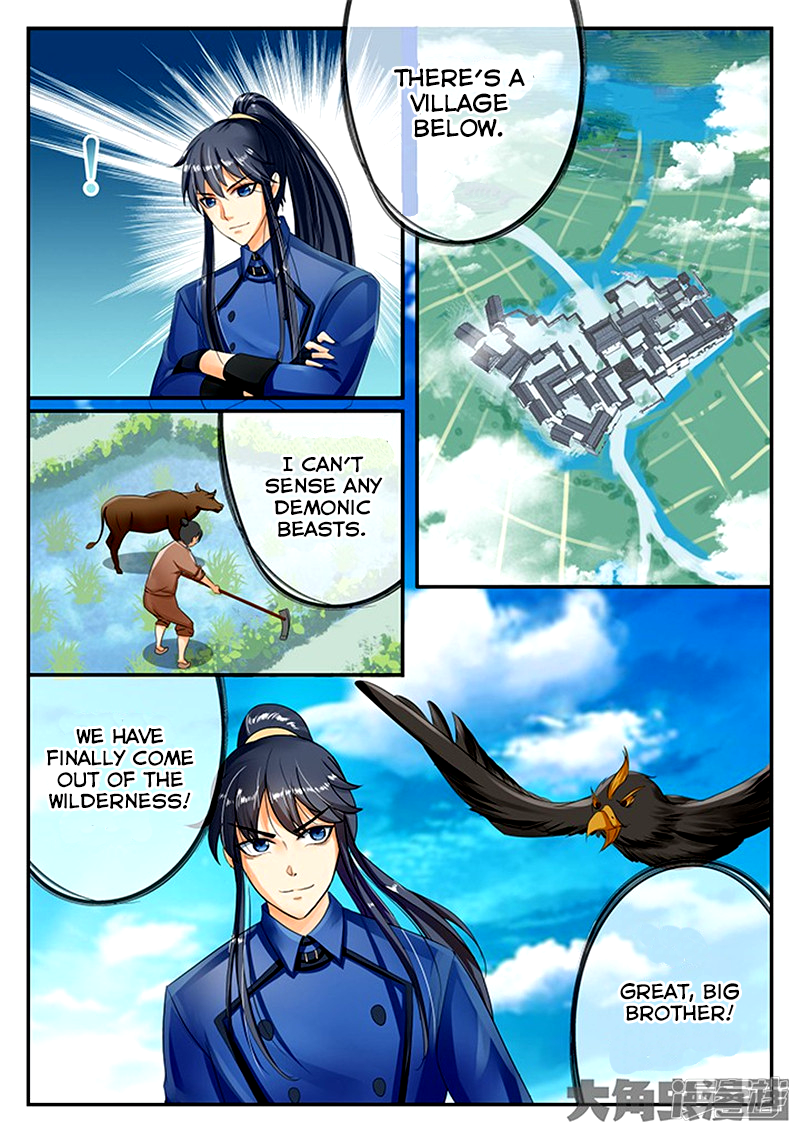 Page 5 of Chapter 80