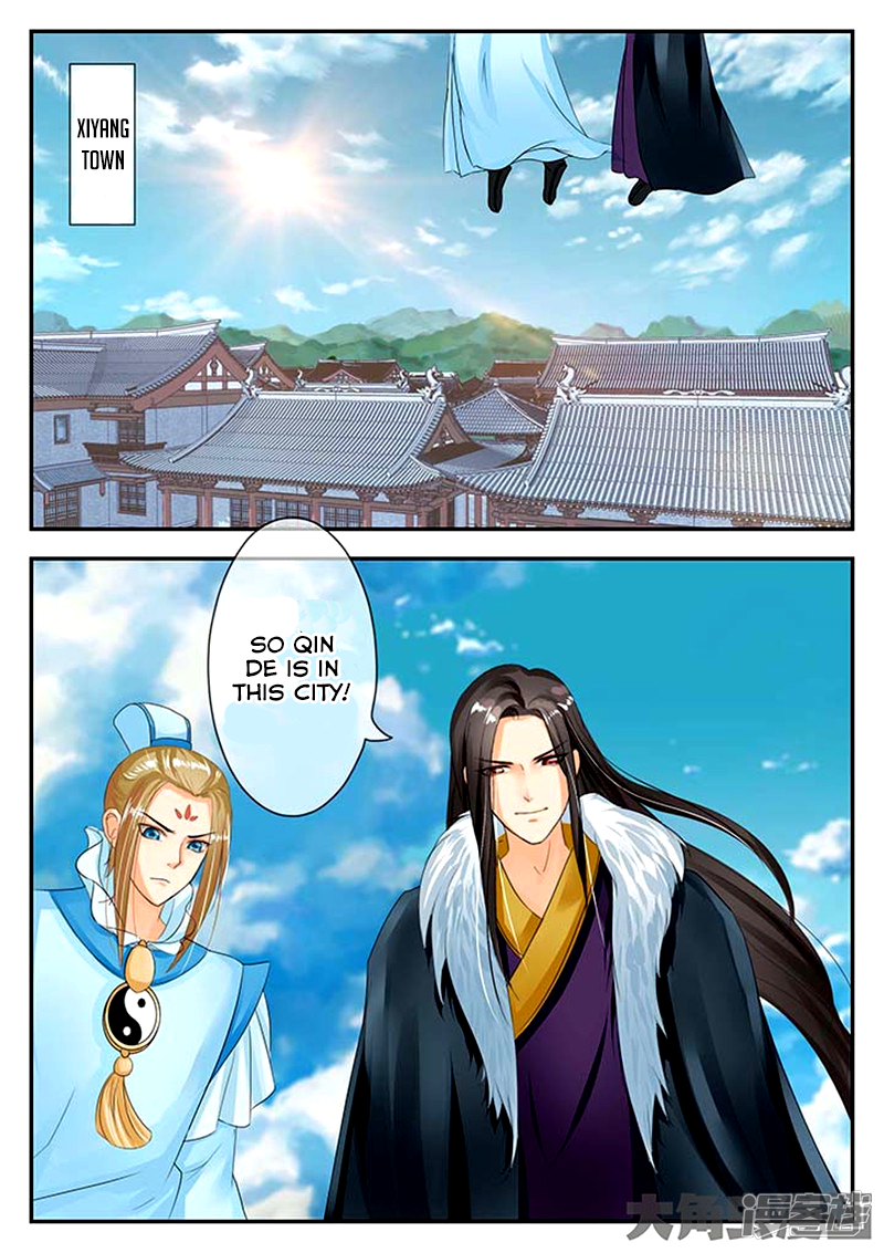 Page 6 of Chapter 80