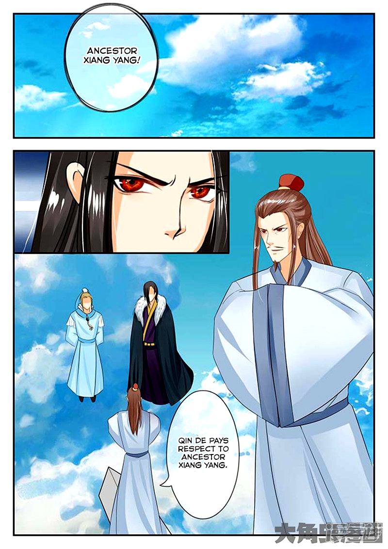 Page 9 of Chapter 80