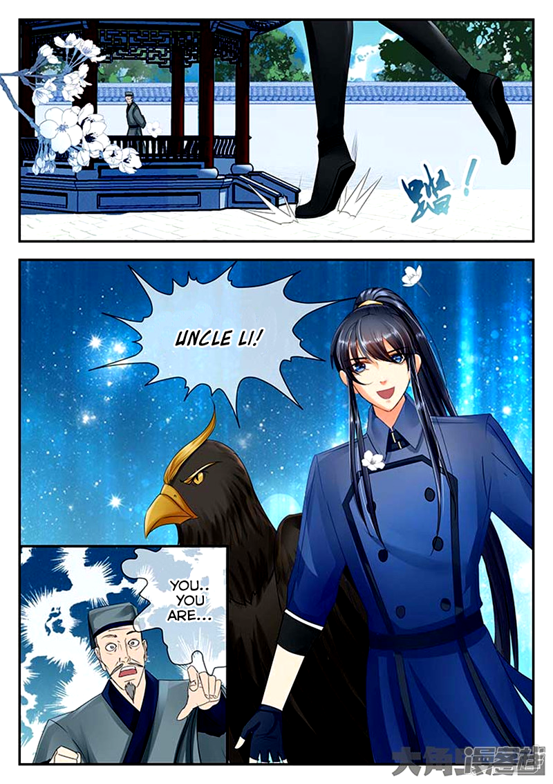 Page 9 of Chapter 81