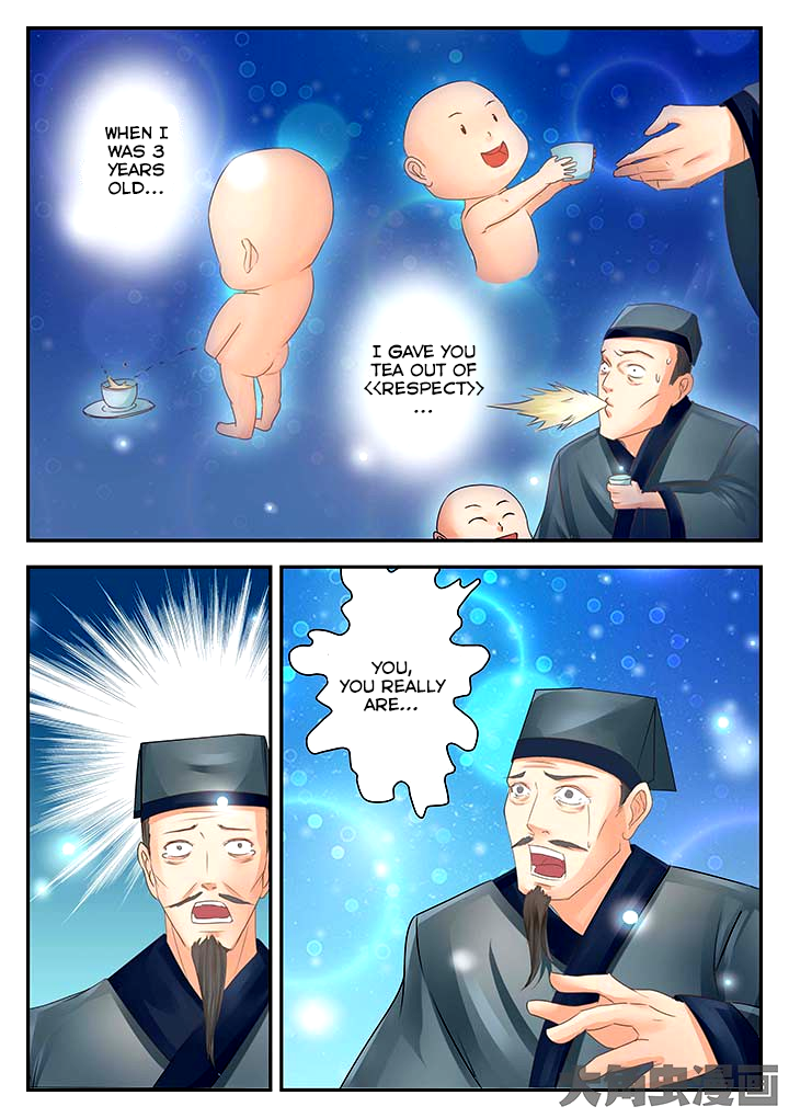 Page 3 of Chapter 82