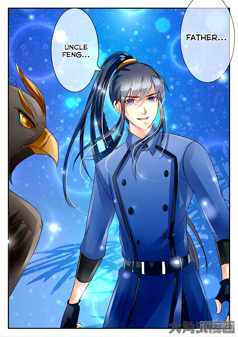 Page 4 of Chapter 83