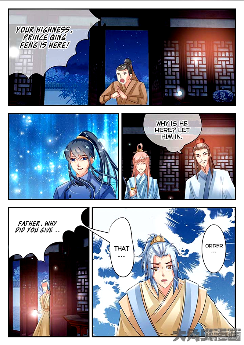 Page 9 of Chapter 83