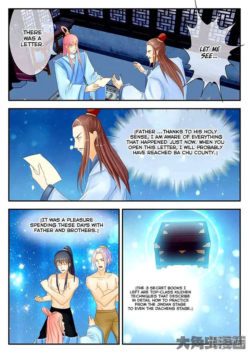 Page 2 of Chapter 85