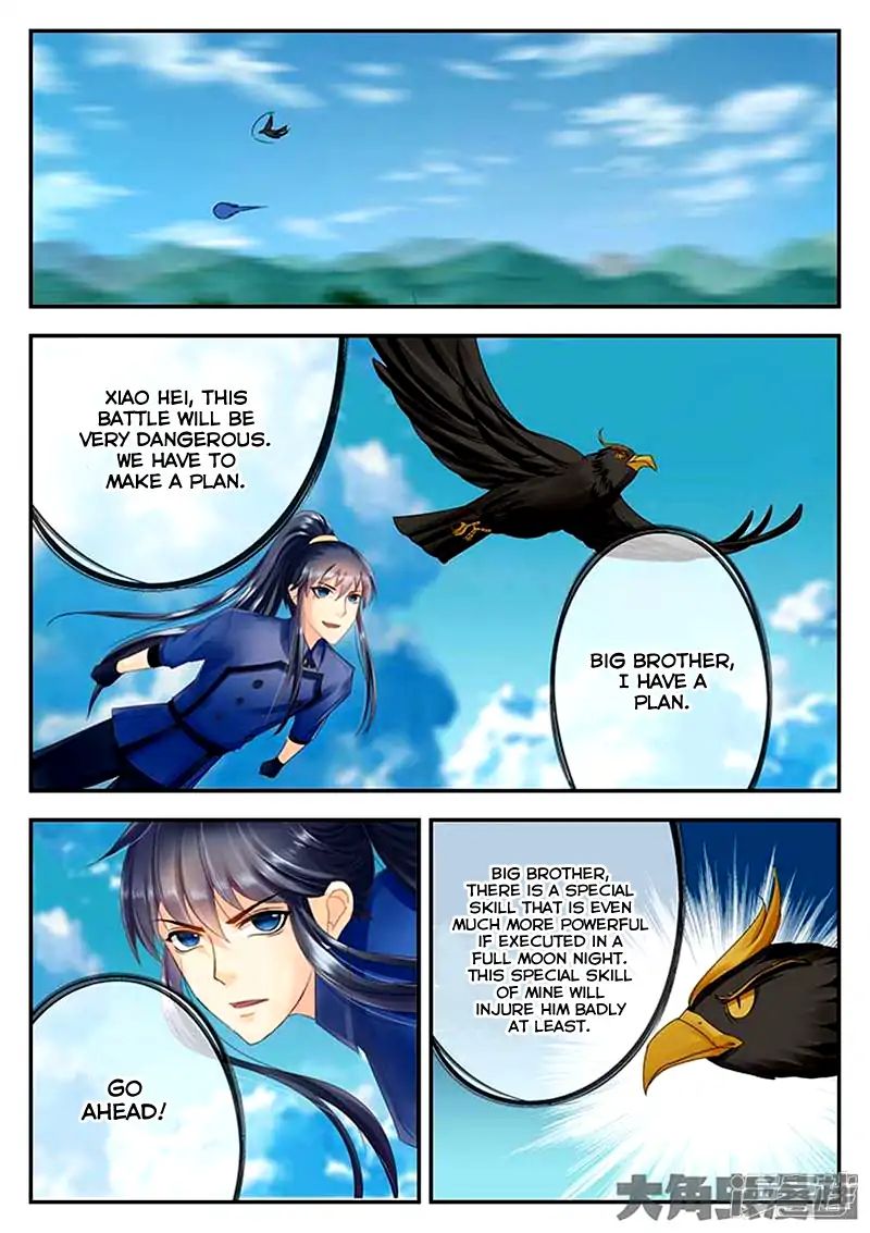 Page 8 of Chapter 85