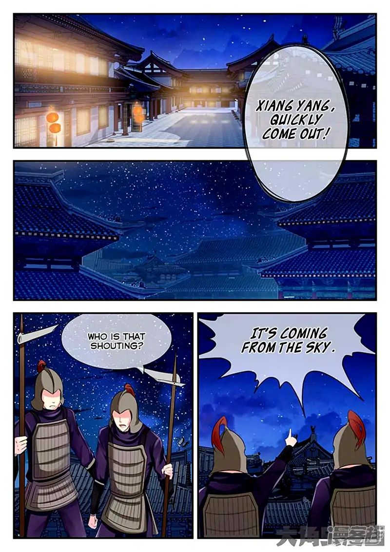 Page 3 of Chapter 86