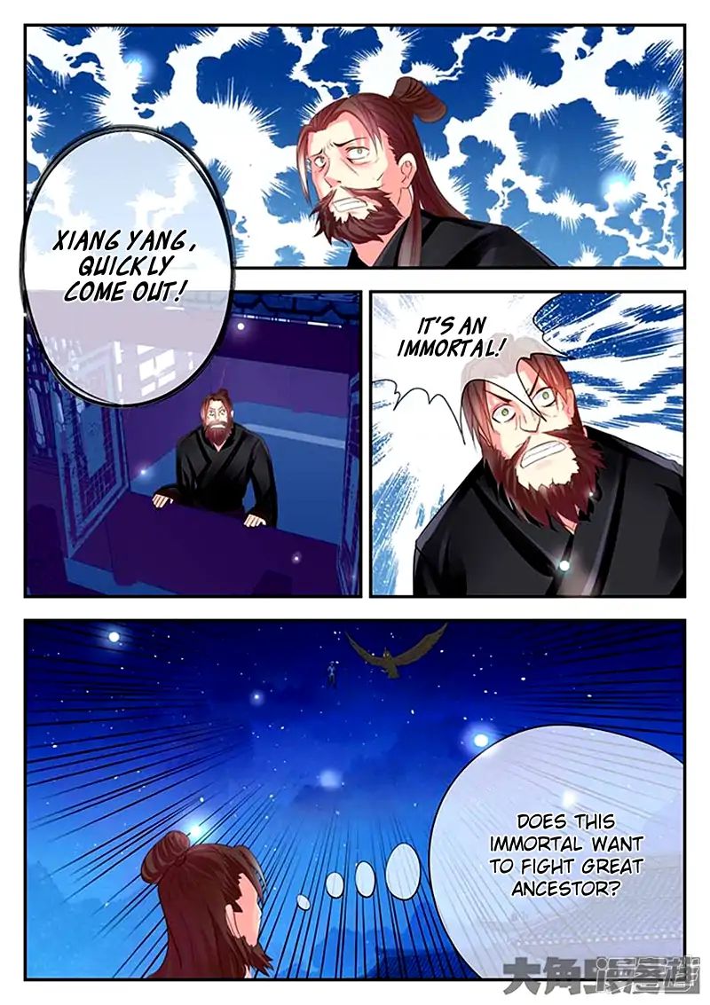 Page 4 of Chapter 86
