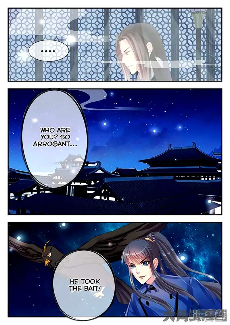 Page 5 of Chapter 86