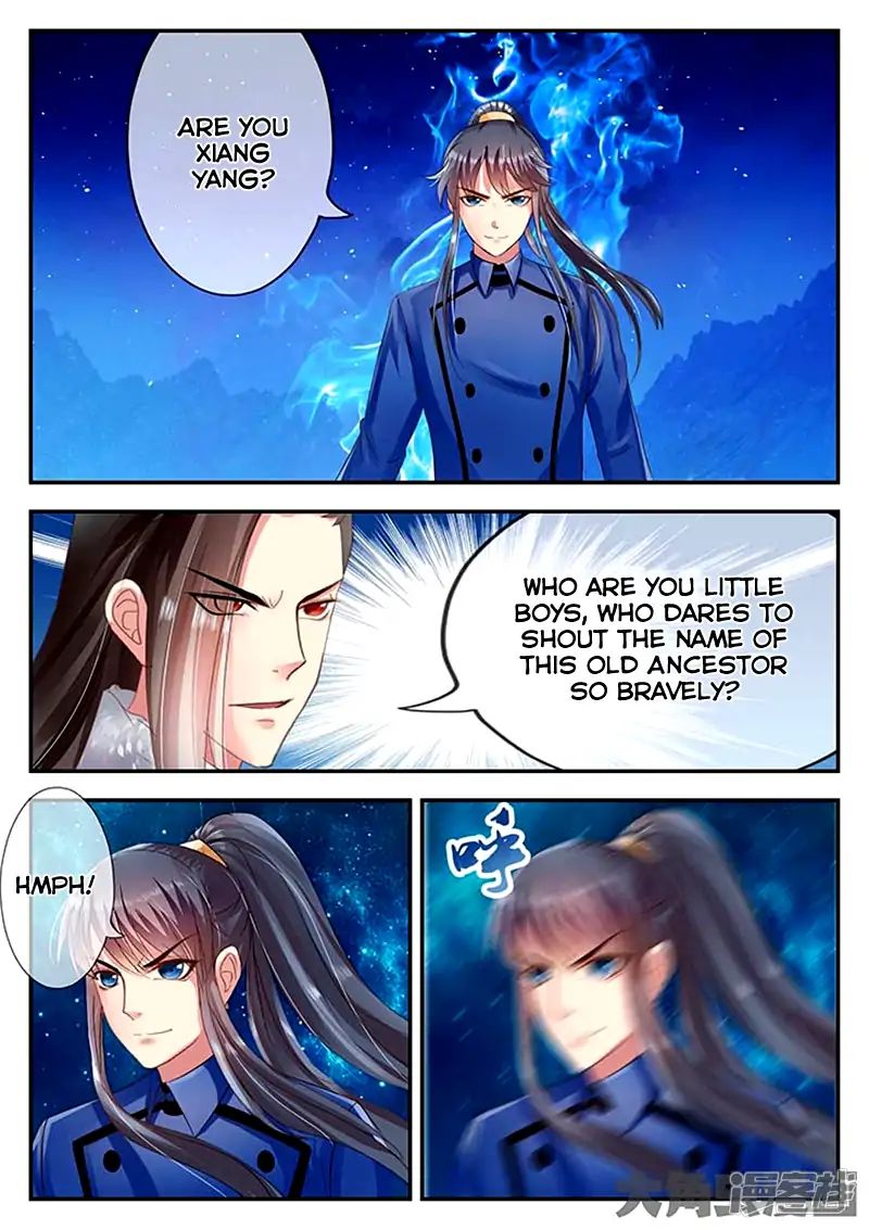 Page 7 of Chapter 86