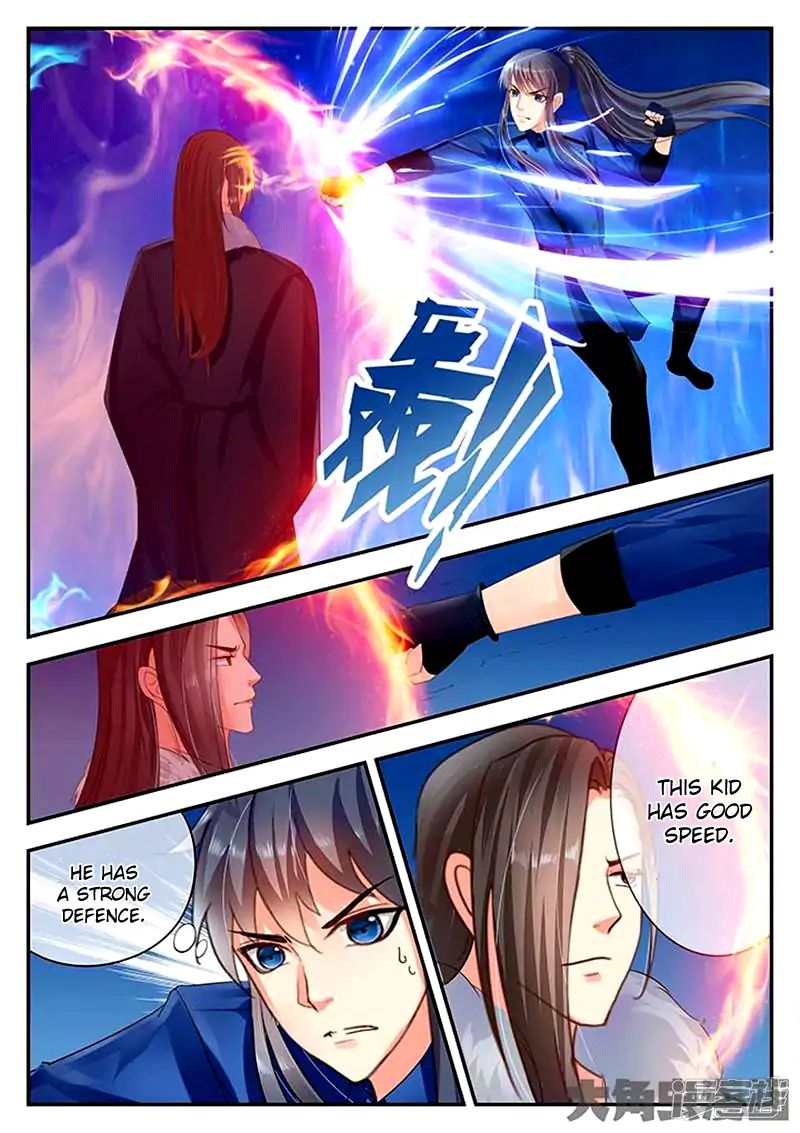 Page 8 of Chapter 86