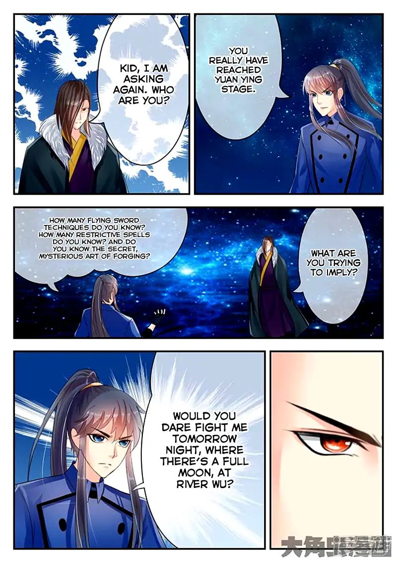 Page 9 of Chapter 86