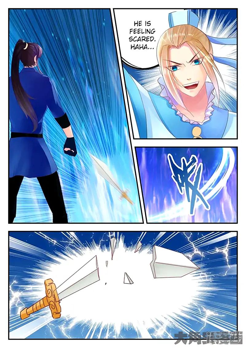 Page 6 of Chapter 87