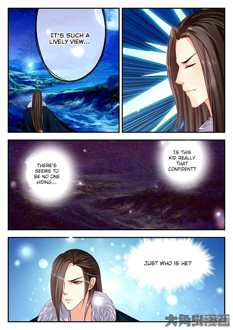 Page 2 of Chapter 89