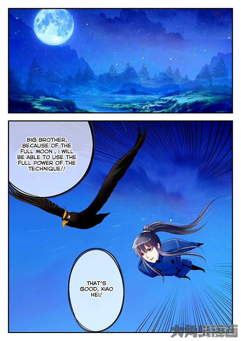 Page 3 of Chapter 89