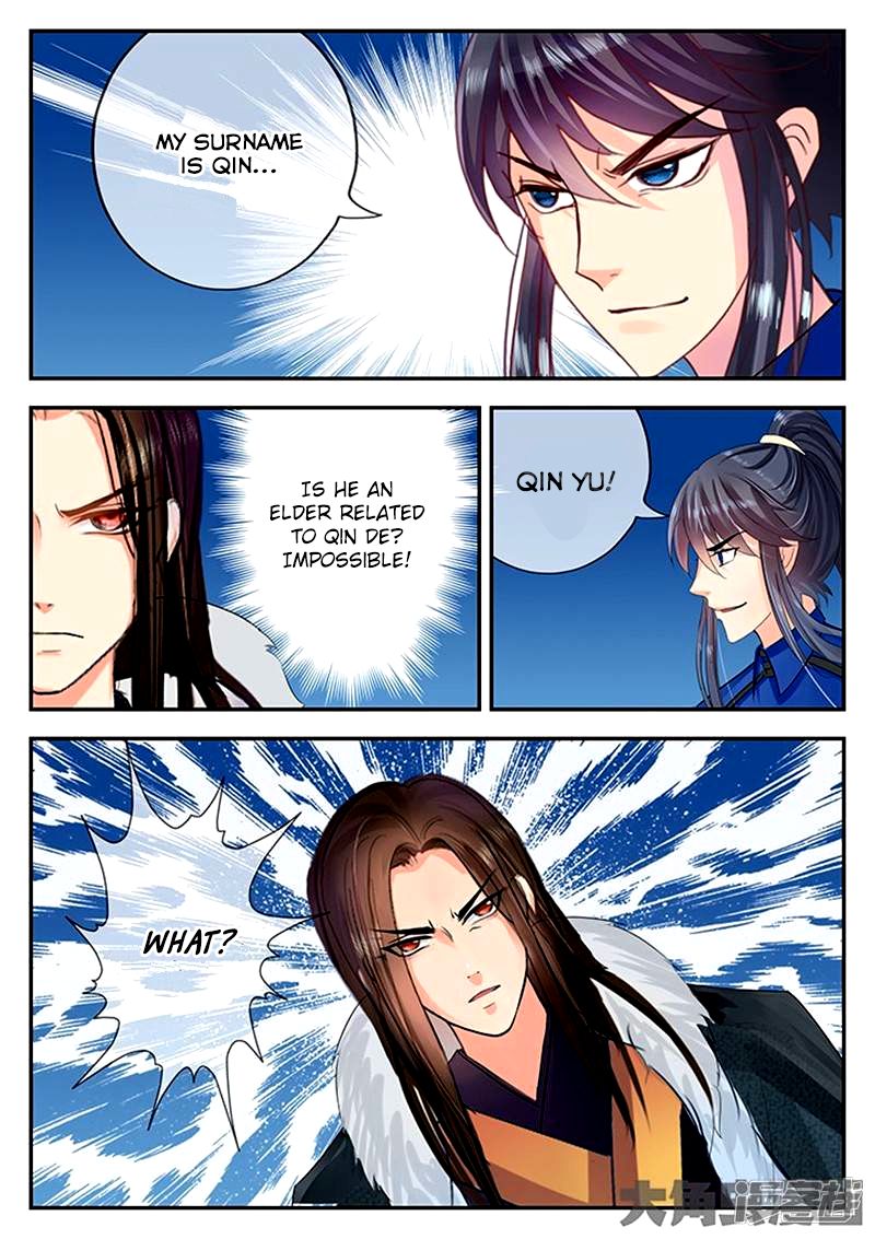 Page 7 of Chapter 89