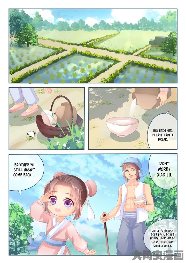 Page 2 of Chapter 9