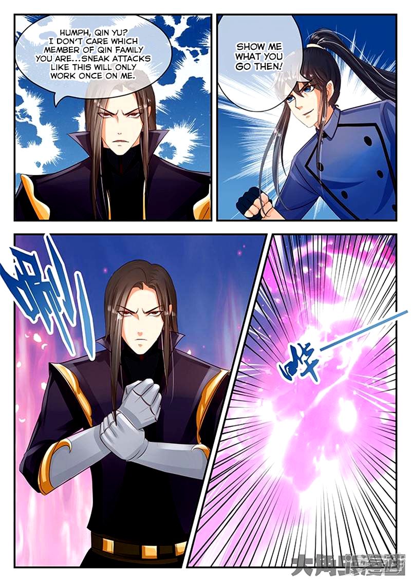 Page 3 of Chapter 90
