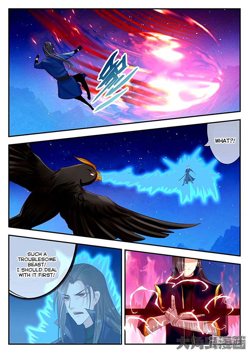 Page 3 of Chapter 91