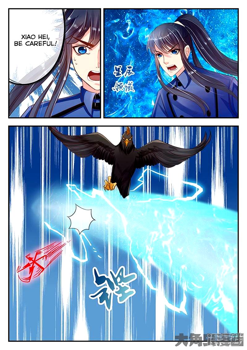 Page 5 of Chapter 91