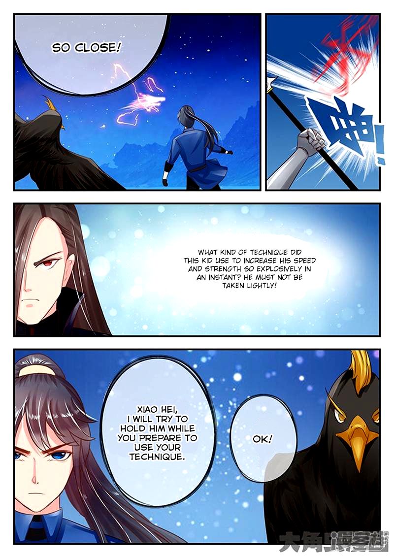 Page 6 of Chapter 91
