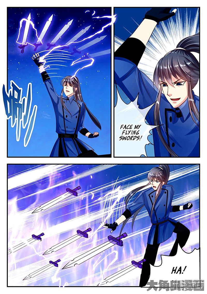 Page 7 of Chapter 91
