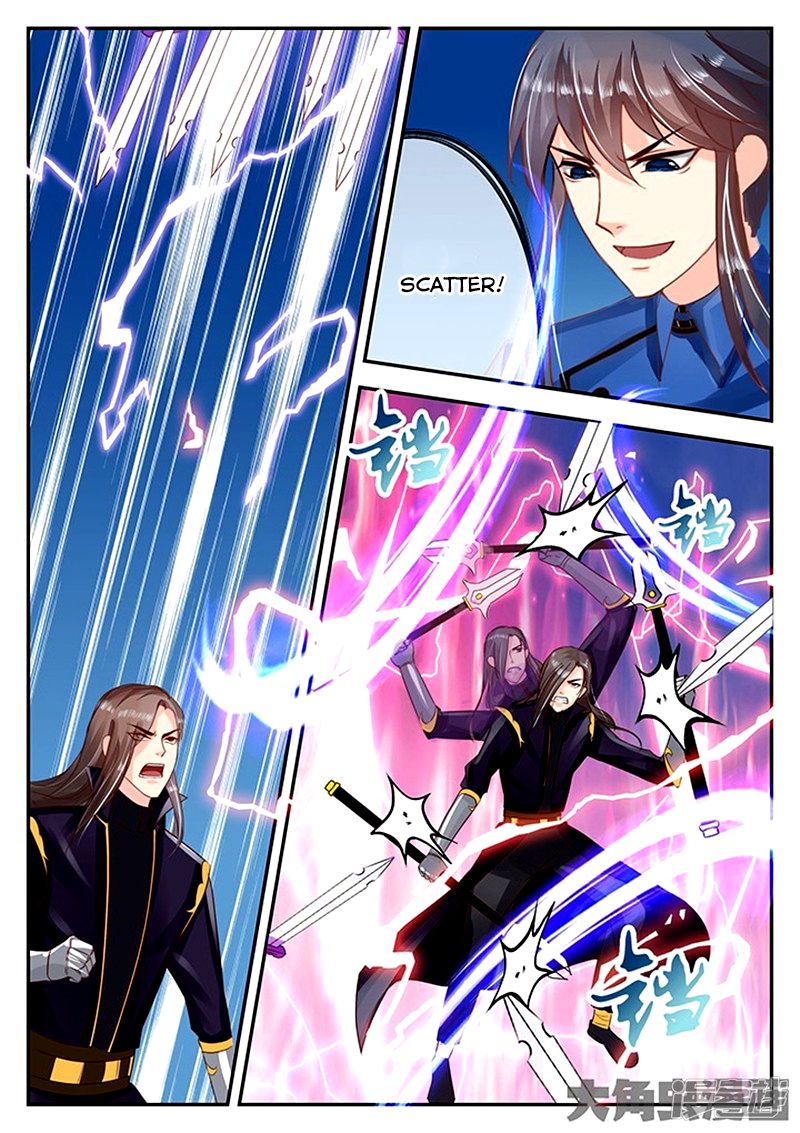 Page 8 of Chapter 91