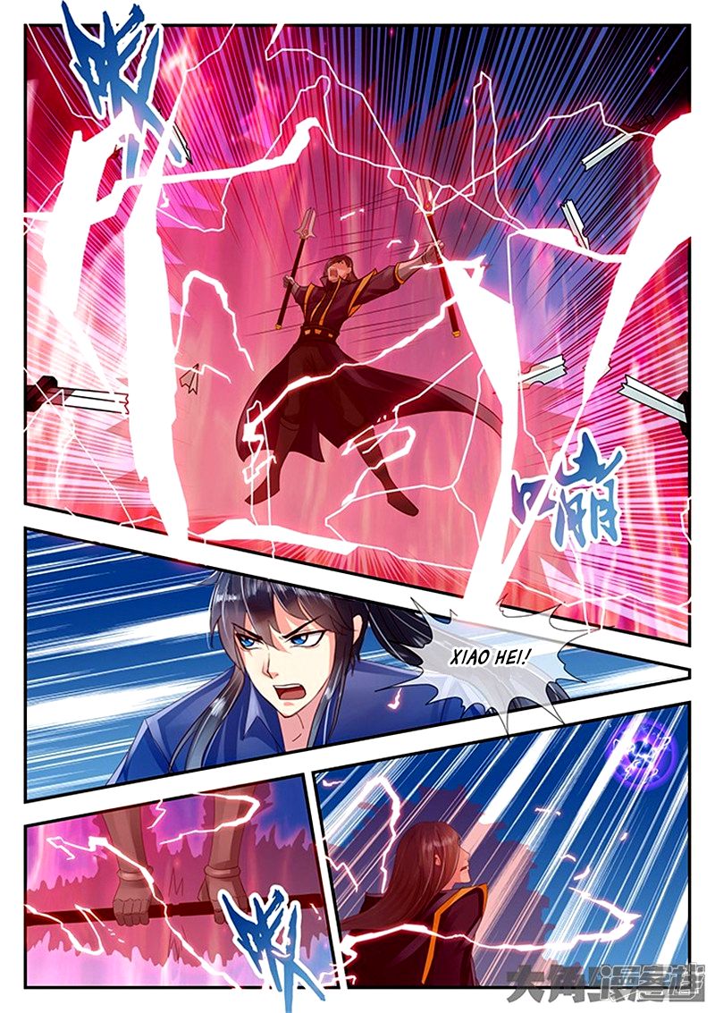Page 2 of Chapter 92