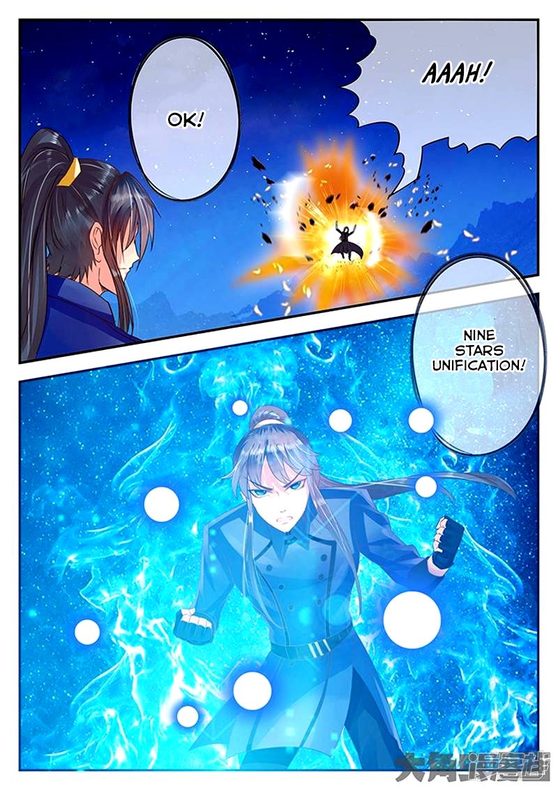 Page 7 of Chapter 92