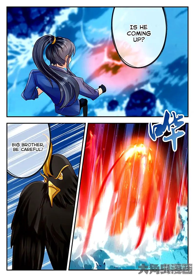 Page 5 of Chapter 93