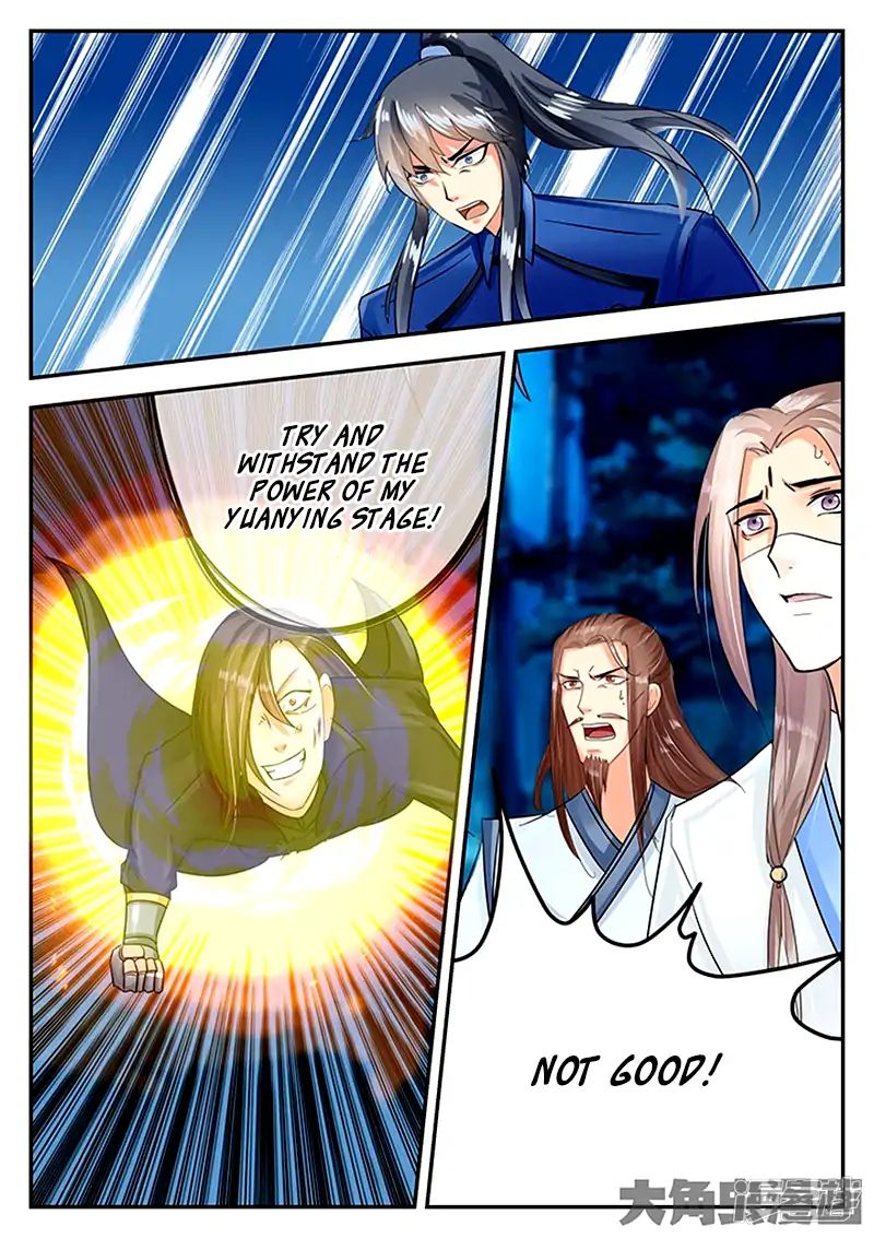 Page 6 of Chapter 93