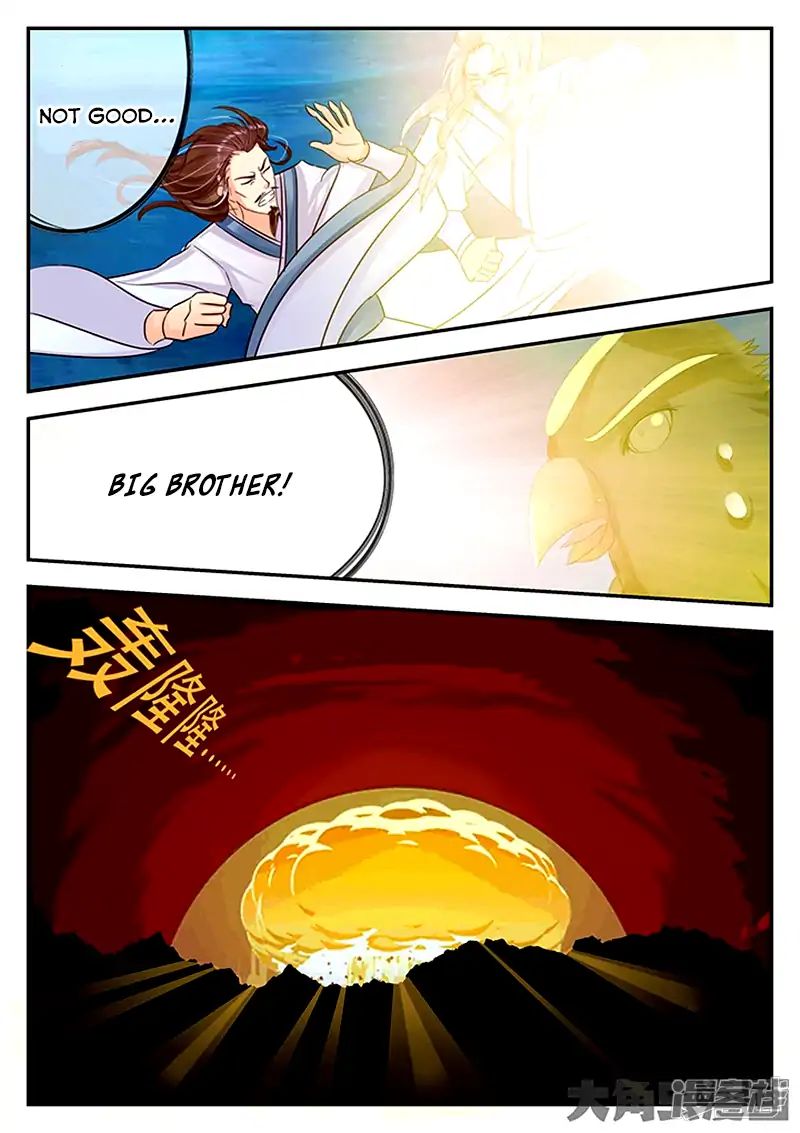 Page 9 of Chapter 93