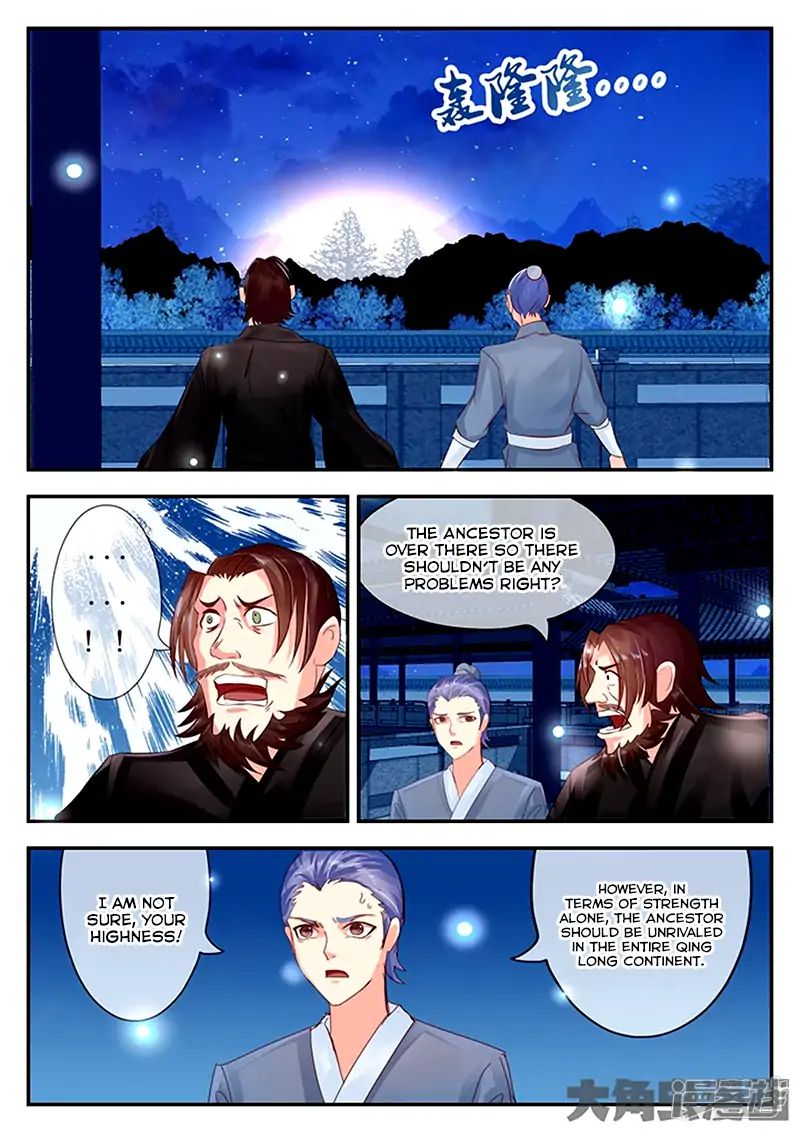 Page 2 of Chapter 94