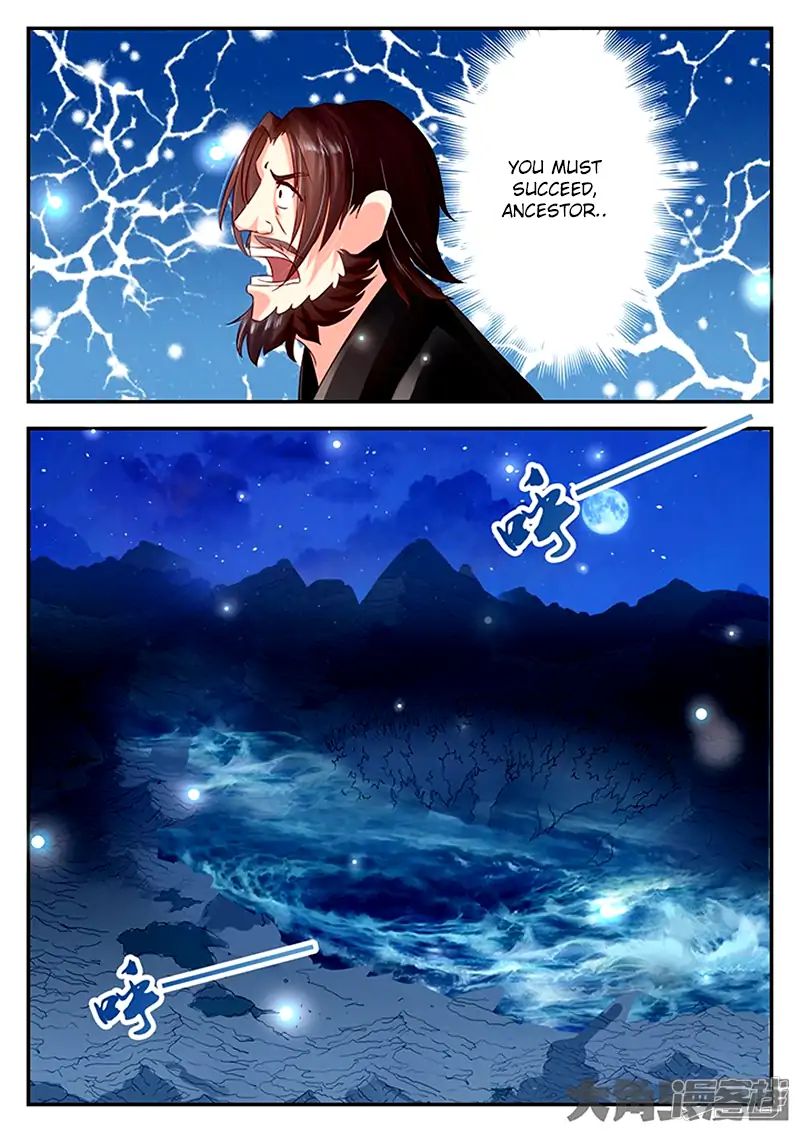 Page 3 of Chapter 94