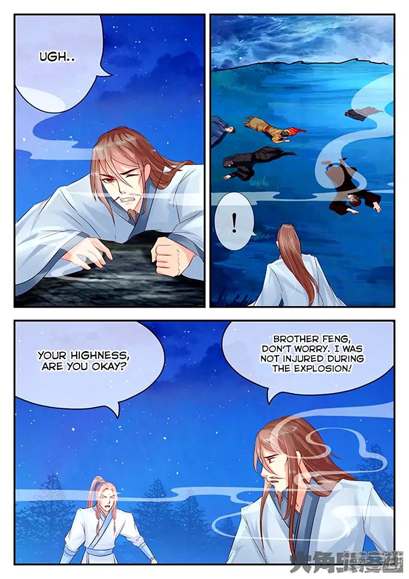 Page 4 of Chapter 94