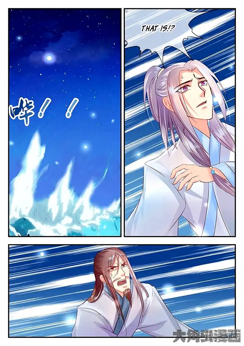 Page 7 of Chapter 94