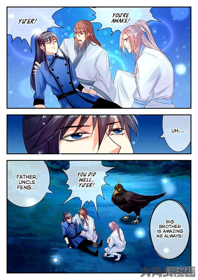 Page 9 of Chapter 94