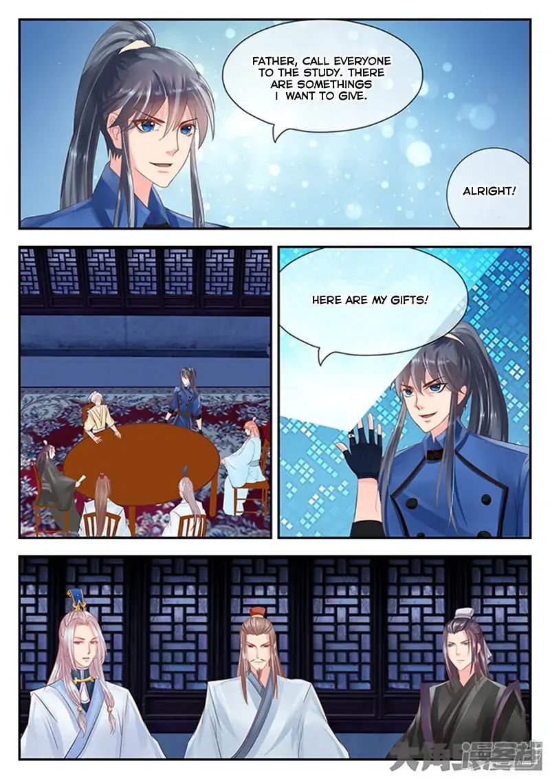 Page 4 of Chapter 95