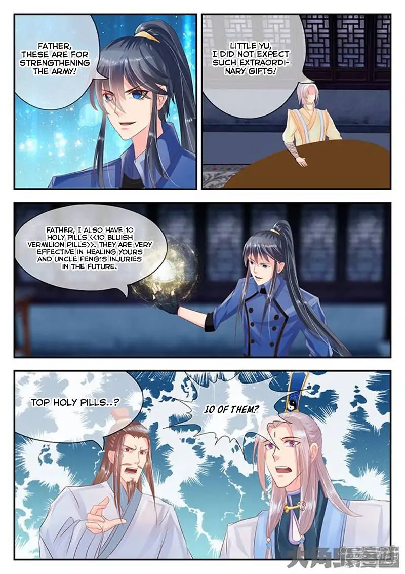 Page 6 of Chapter 95