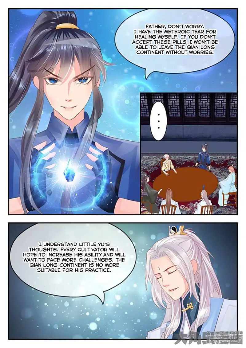 Page 7 of Chapter 95
