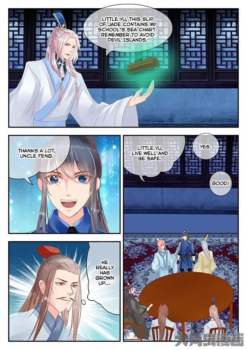 Page 8 of Chapter 95