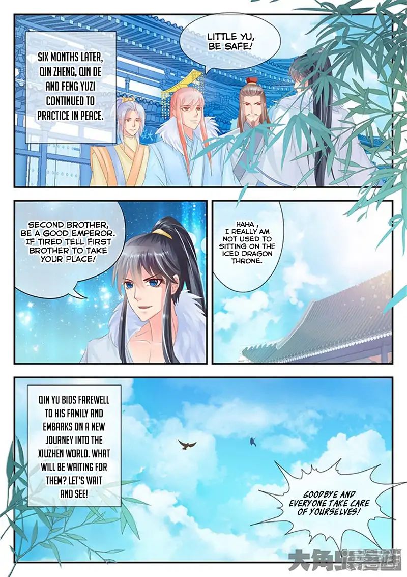 Page 9 of Chapter 95