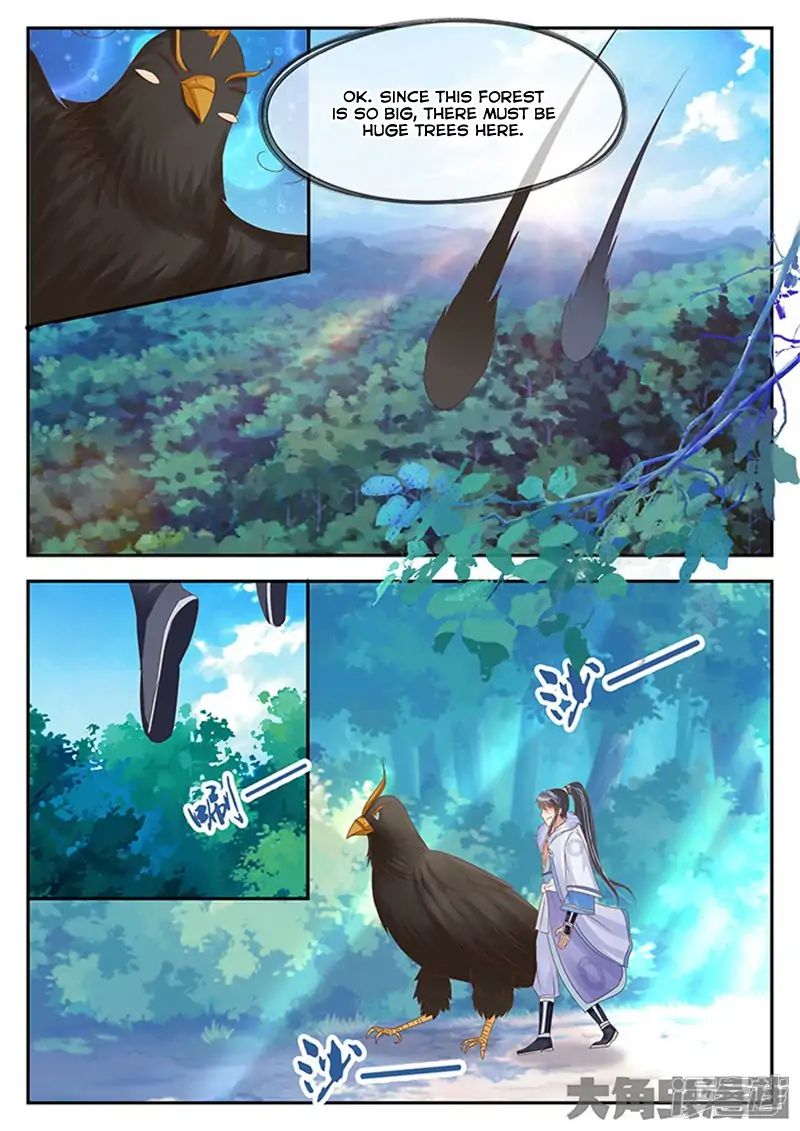 Page 3 of Chapter 96