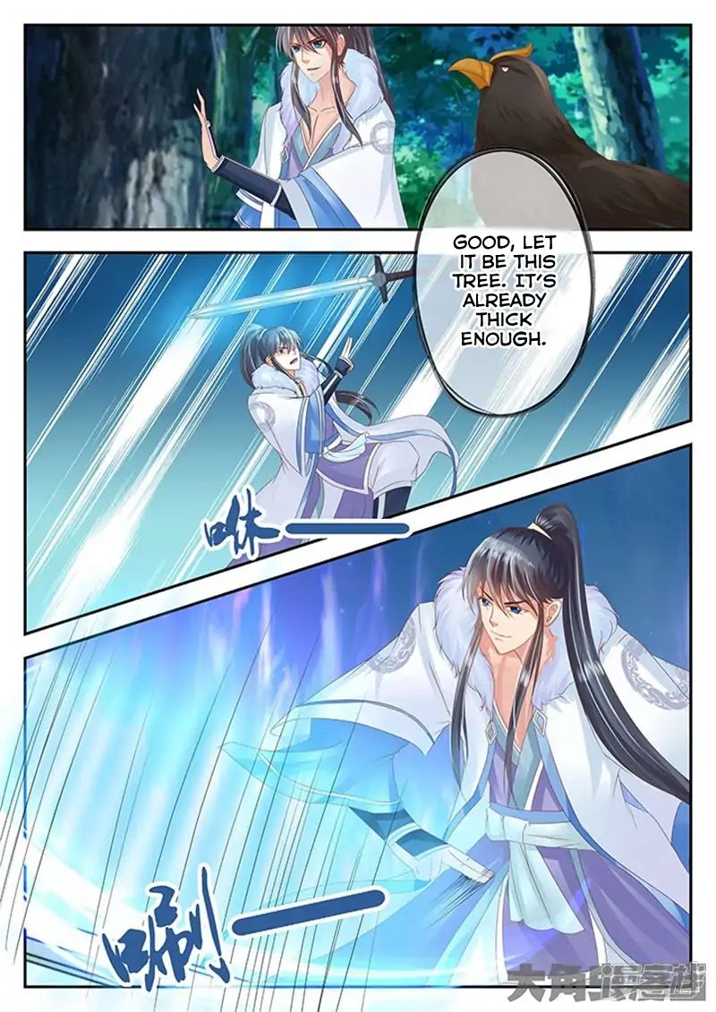Page 5 of Chapter 96