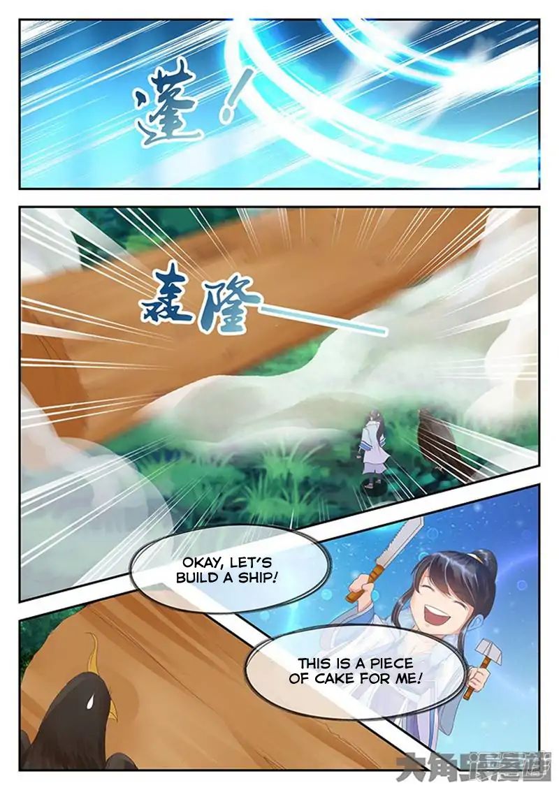 Page 6 of Chapter 96