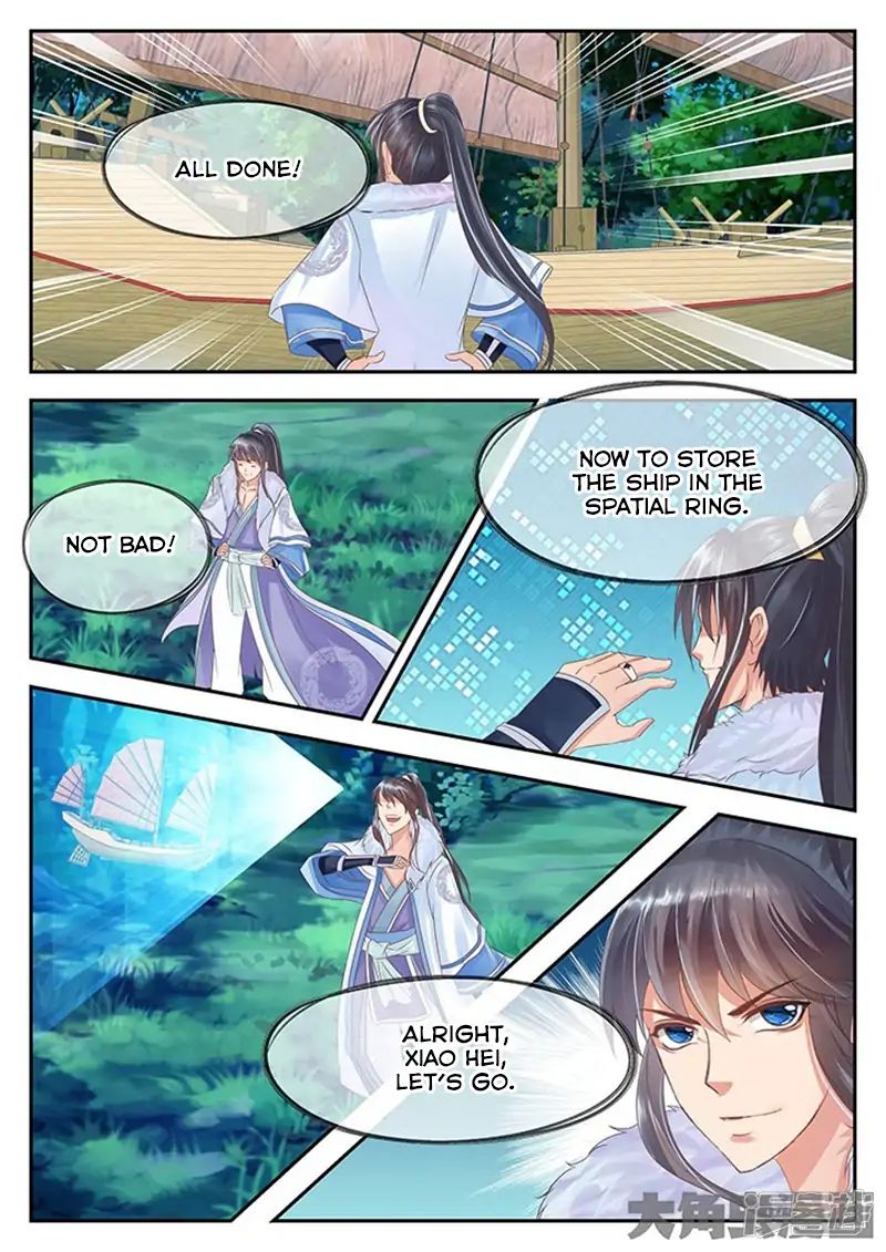 Page 7 of Chapter 96