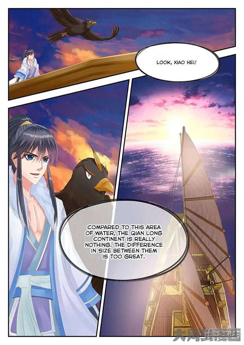 Page 8 of Chapter 96