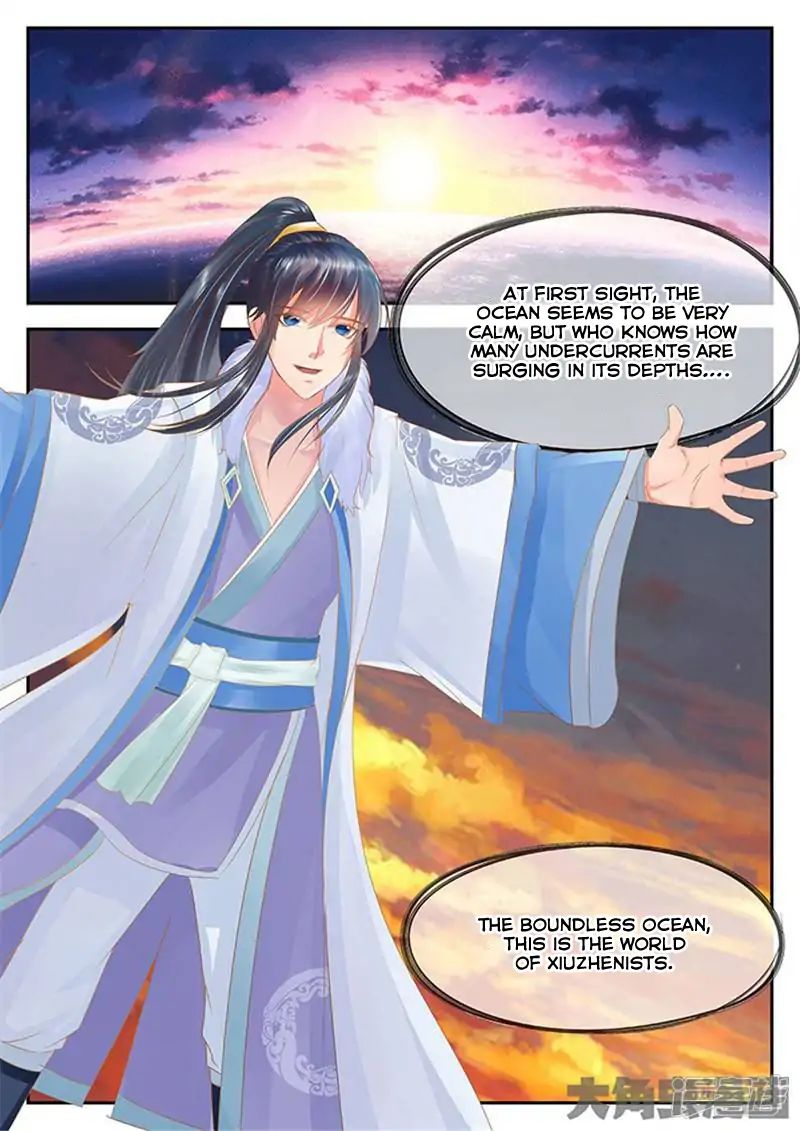 Page 9 of Chapter 96